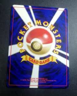 NM! Dark Scizor No.212 Neo 4 Destiny - Japanese Pokemon Card - 2001 - Image 2