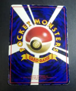 Mewtwo Pokemon card Japanese No.150 vending machine series Old Back N29 - Image 3