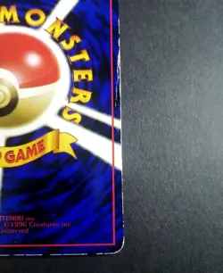Mewtwo Pokemon card Japanese No.150 vending machine series Old Back N29 - Image 5