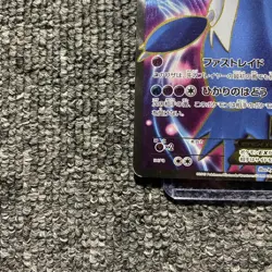 Pokemon Card Latios-EX 082/078 SR XY6 Full Art Spiral Force Japanese VG - Image 4