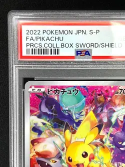 PSA 10 Pikachu 323/S-P Promo Precious Collector Box Promo Pokemon Card Japanese - Image 2