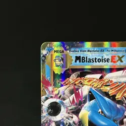 Pokemon TCG Card Mega Blastoise EX - XY Evolutions 22/108 Ultra Holo Rare N-3 - Image 5