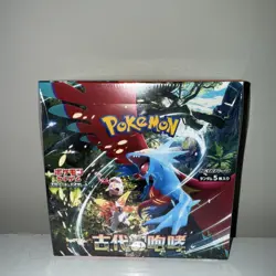 SV4K: Ancient Roar Pokemon Japanese *w Shrink Booster Box - Image 1