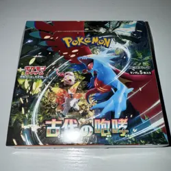 SV4K: Ancient Roar Pokemon Japanese *w Shrink Booster Box - Image 2