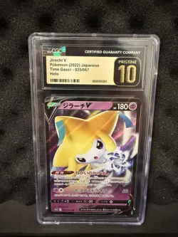 Jirachi V Japanese CGC Pristine 10 2022 025/067 Time Gazer Pokemon - Image 1