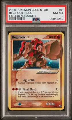 2006 POKEMON EX LEGEND MAKER GOLD STAR #91 REGIROCK-HOLO PSA 8 - Image 1