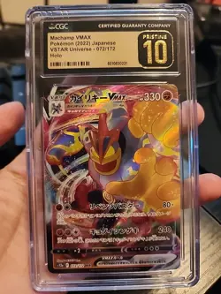 Pokemon Machamp VMAX 072/172 S12a Vstar Universe Holo Japanese CGC PRISTINE 10 - Image 1