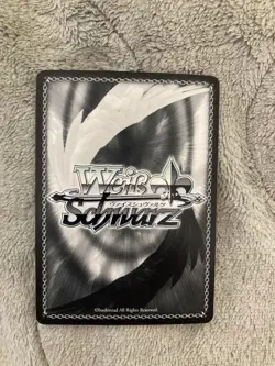 Choose Your Card YuGiOh Hatsune SP Super Rare Japanese Trading - Image 2