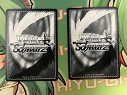 Choose Your Card YuGiOh Yume Miru Riamu Pa IMC/W115T57Pa Signed Condition - Image 2