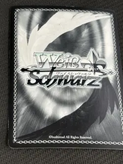 YuGiOh Unexpected Gift Out Sea SR Trading Card Playable - Image 2