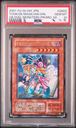 PSA 10 Toon Dark Magician Girl G6-02 GB Duel Monsters Promo S6 - YuGiOh Japanese - Image 1