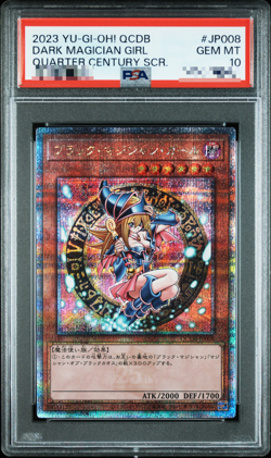 PSA 10 Dark Magicial Girl 25th SE QCDB-JP008 - YuGiOh Japanese - Image 1
