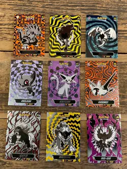 Alpha & Omega Shadow Silver Card Set B - Peru - Image 1