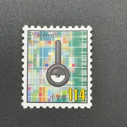 Unown Pokemon Stamp Card Shogakukan Nintendo Japanese TCG Vintage S113-30 - Image 3