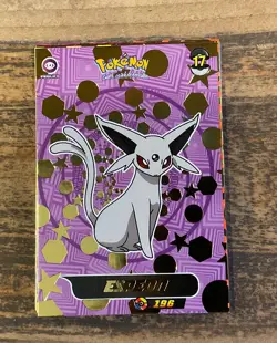 Alpha & Omega Shadow Gold Card Set B - Peru - Image 2
