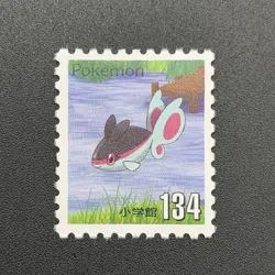 Finneon Pokemon Stamp Card Shogakukan Nintendo Japanese TCG Vintage S113-29 - Image 4