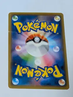 Pokemon Card Japanese Hoopa with Pikachu155/XY- P PROMO HOLO VG - Image 2