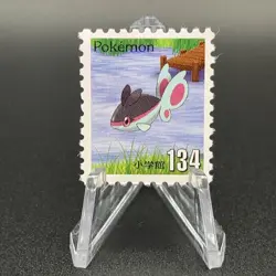 Finneon Pokemon Stamp Card Shogakukan Nintendo Japanese TCG Vintage S113-28 - Image 1