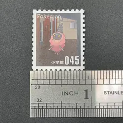 Burmy Pokemon Stamp Card Shogakukan Nintendo Japanese TCG Vintage S113-27 - Image 2