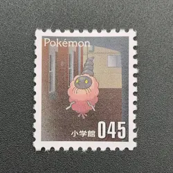 Burmy Pokemon Stamp Card Shogakukan Nintendo Japanese TCG Vintage S113-27 - Image 3