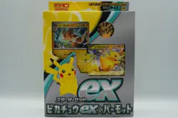 Pikachu ex & Permot Starter Set ex Pokemon Card Japanese New - Image 1