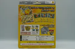 Pikachu ex & Permot Starter Set ex Pokemon Card Japanese New - Image 2