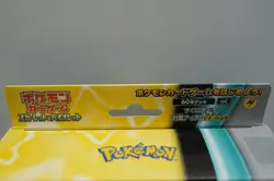 Pikachu ex & Permot Starter Set ex Pokemon Card Japanese New - Image 3