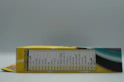 Pikachu ex & Permot Starter Set ex Pokemon Card Japanese New - Image 5