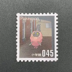 Burmy Pokemon Stamp Card Shogakukan Nintendo Japanese TCG Vintage S113-26 - Image 2