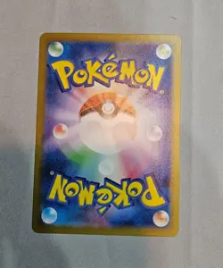 Hydreigon EX SR 124/106 SV8 Super Electric Breaker Pokemon Card Japanese NM - Image 2