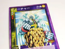 [SC] mc115 Shin Megami Tensei Devil Children Virture Trading Card - Image 2