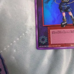 [SC] mc115 Shin Megami Tensei Devil Children Takajo Z Card - Image 3