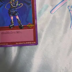 [SC] mc115 Shin Megami Tensei Devil Children Takajo Z Card - Image 4