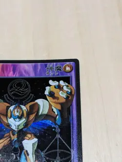 [SC] mc115 Bandai Carddass 100 Devil Children Card Game Megami Tensei Zuriel - Image 3