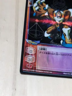[SC] mc115 Bandai Carddass 100 Devil Children Card Game Megami Tensei Zuriel - Image 5
