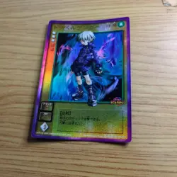 [SC] mc115 Shin Megami Tensei Devil Children Devicil Card Game Doppelganger - Image 1