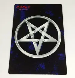 [SC] mc115 Shin Megami Tensei Devil Children Gargarin Trading Card - Image 3