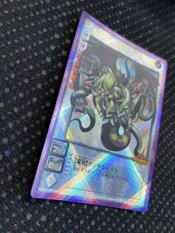 [SC] mc115 Devil Children Card Game Jashin - Image 2