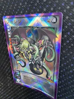[SC] mc115 Devil Children Card Game Jashin - Image 3