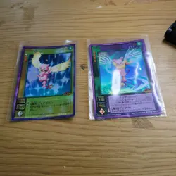 [SC] mc115 Shin Megami Tensei Devil Children Devicil Card Game Veil Desgriffon - Image 1