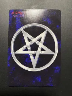 [SC] mc115 Devil Children Card Game Kraken - Image 4
