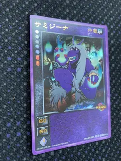 [SC] mc115 Devil Children Card Game Samigina - Image 2