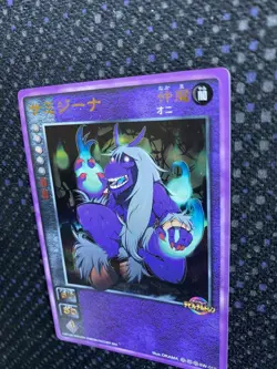 [SC] mc115 Devil Children Card Game Samigina - Image 3