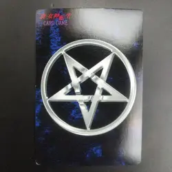 [SC] mc115 Sekiryu Shin Megami Tensei Kira Card Media Factory - Image 2