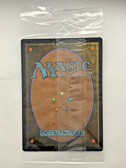 MTG Final Fantasy Tifa Lockhart Prerelease Foil Stamped Promo Sealed - Image 2