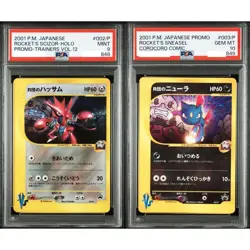 PSA 10 9 Rocket's Sneasel Scizor Corocoro 2 3 Seq Set Pokemon Card Japanese 2001 - Image 1