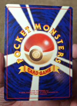 JAPANESE POKEMON POCKET MONSTERS TEAM ROCKET SET WARTORTLE CARD NO. 008 - Image 2