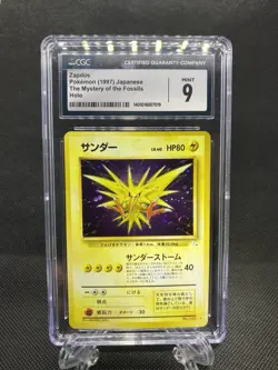 1997 Japanese Pokemon Mystery of the Fossils Zapdos Holo Rare #145 CGC 9 Swirl - Image 1