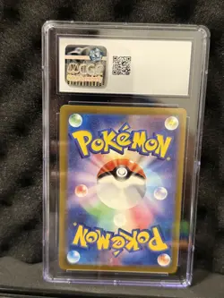 Pokemon Japanese (2024) Wild Force Reuniclus 075/071 CGC 9.5 MINT + Art Rare - Image 2