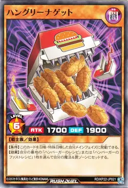 Yugioh RD/KP22-JP021 Hungry Nuggets Common Japanese NM - Image 1